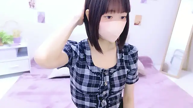 Im Yu-na online show from 06.07.26