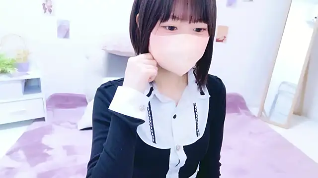 Im Yu-na online show from 06.14.26