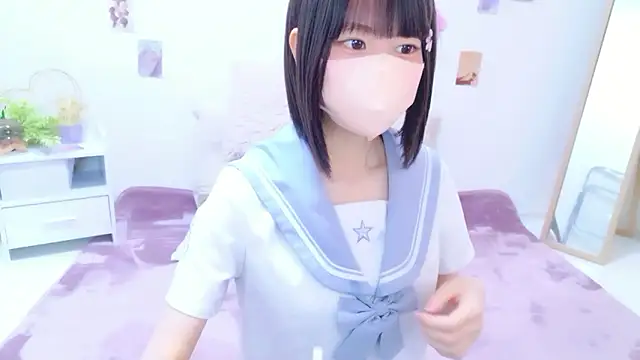 Im Yu-na online show from 06.15.26