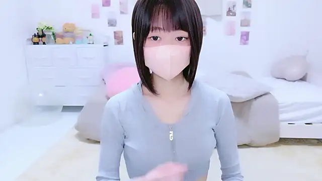 Im Yu-na online show from 06.17.26