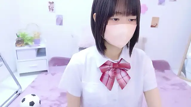 Im Yu-na online show from 06.19.26