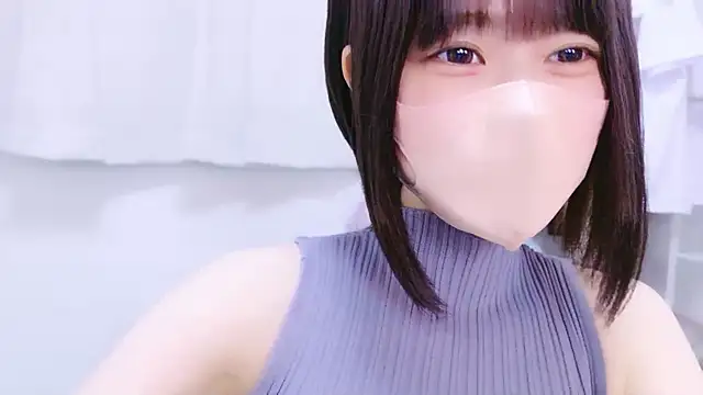 Im Yu-na online show from 06.24.26