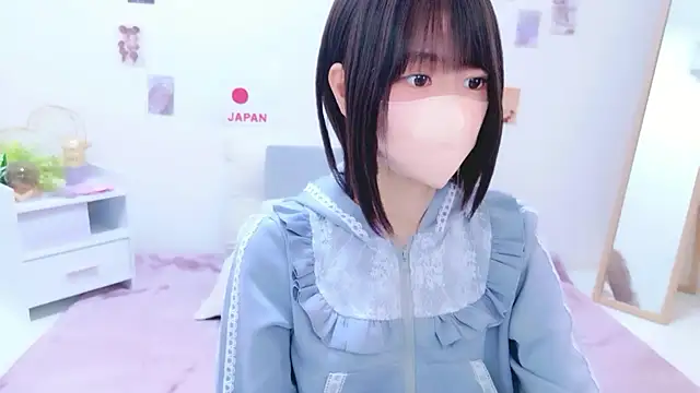 Im Yu-na online show from 06.26.26
