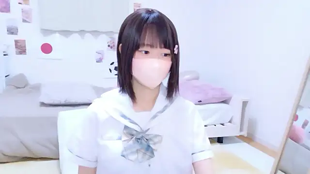 Im Yu-na online show from 07.01.26