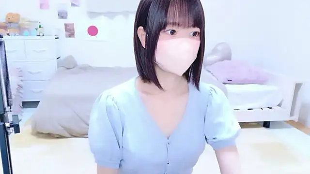 Im Yu-na online show from 07.05.26