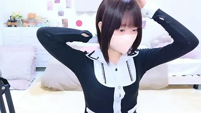 Im Yu-na online show from 07.06.26