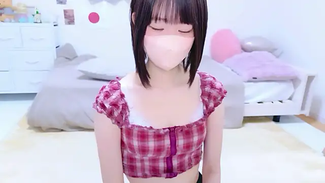 Im Yu-na online show from 07.15.26