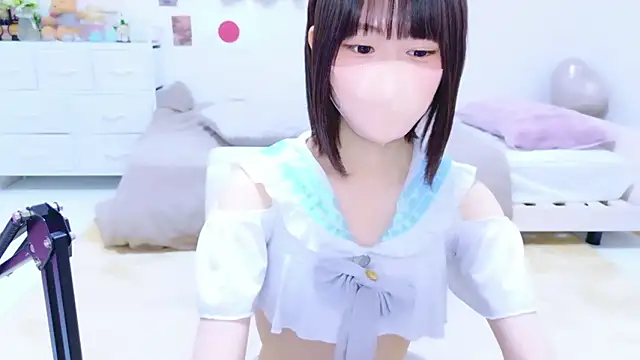Im Yu-na online show from 07.18.26