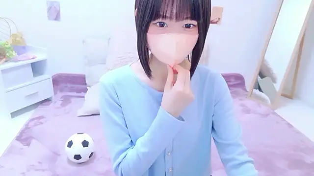 Im Yu-na online show from 07.20.26