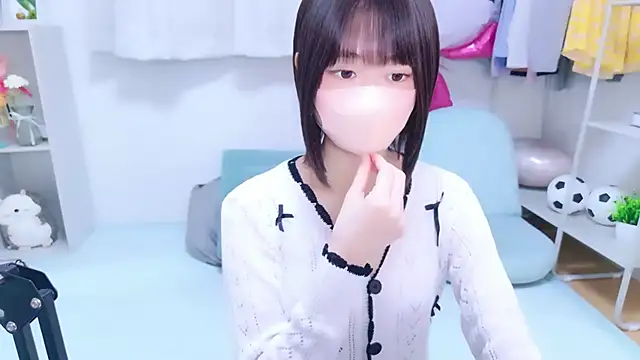 Im Yu-na online show from 07.29.26