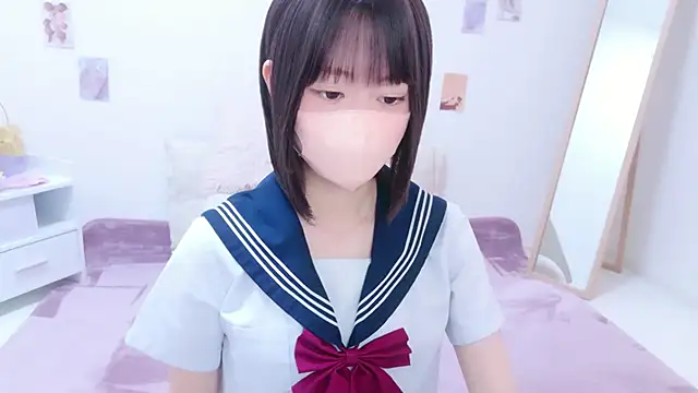 Im Yu-na online show from 08.02.26