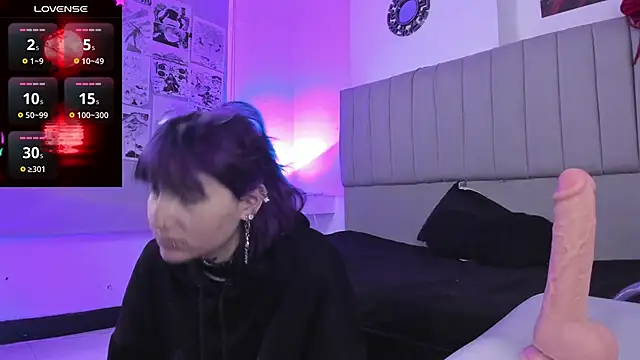 SukiFuyu  online show from 01.13.25