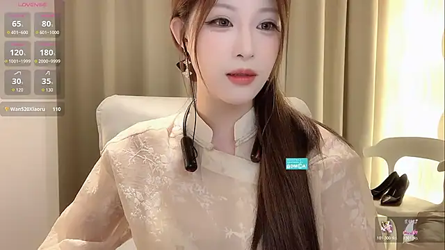 zhuzhu-520- online show from 10.31.25