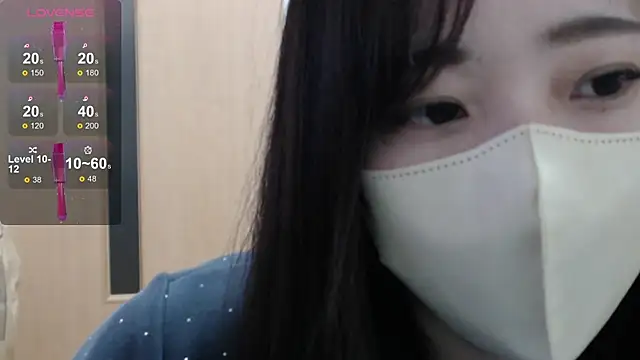 Rio chan  online show from 12.29.24