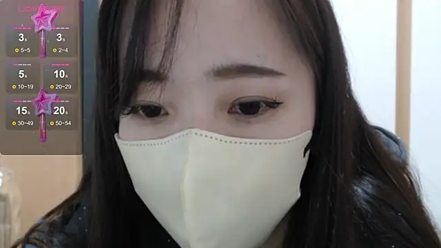 Rio chan  online show from 12.29.24