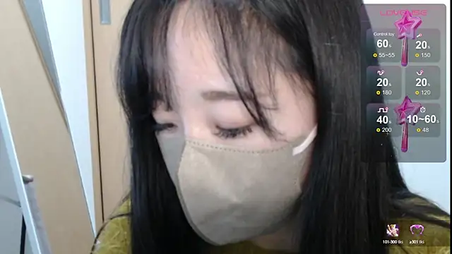 Rio chan  online show from 02.26.25