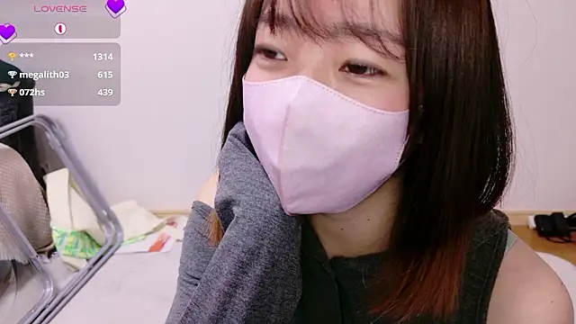 Snapshot of Rio_chan_ chatting on 11.12.25 Rio chan online show from 11.12.25