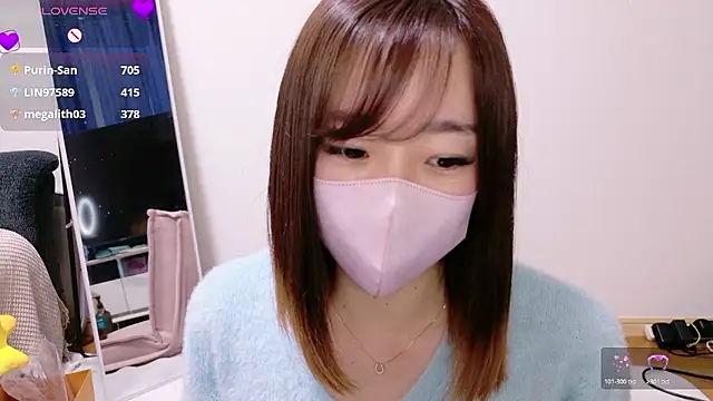 Snapshot of Rio_chan_ chatting on 11.20.25 Rio chan online show from 11.20.25