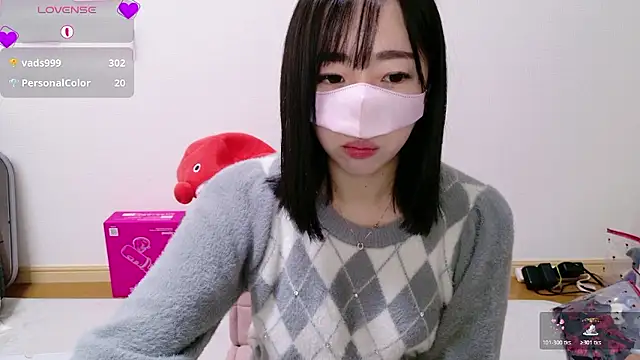 Snapshot of Rio_chan_ chatting on 11.27.25 Rio chan online show from 11.27.25