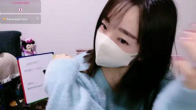 Snapshot of Rio_chan_ chatting on 12.17.25 Rio chan online show from 12.17.25