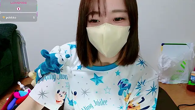 Rio chan  online show from 05.11.26