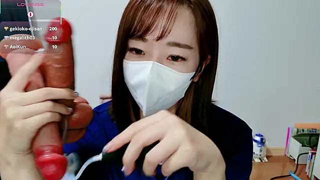 Rio chan  online show from 06.13.26