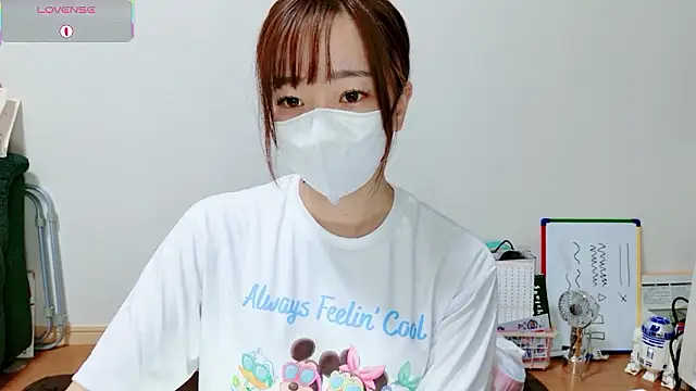 Rio chan  online show from 06.21.26