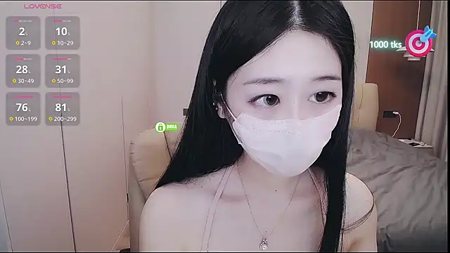 Snapshot of CN-xiaofei chatting on 10.29.25 CN-xiaofei online show from 10.29.25