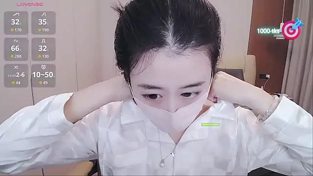 Snapshot of CN-xiaofei chatting on 11.08.25 CN-xiaofei online show from 11.08.25