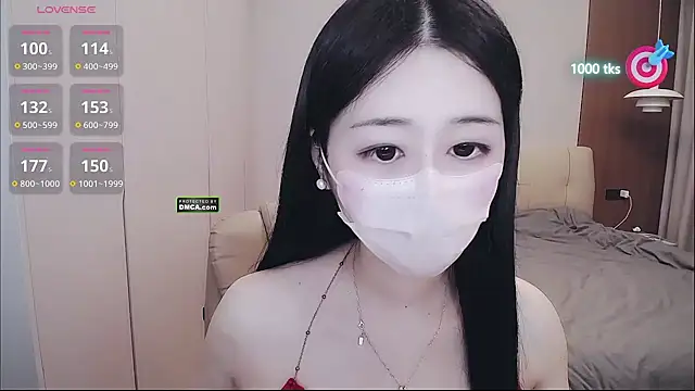 CN-xiaofei online show from 04.23.26