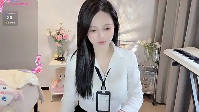 Snapshot of S-wan chatting on 01.02.25 S-wan online show from 01.02.25
