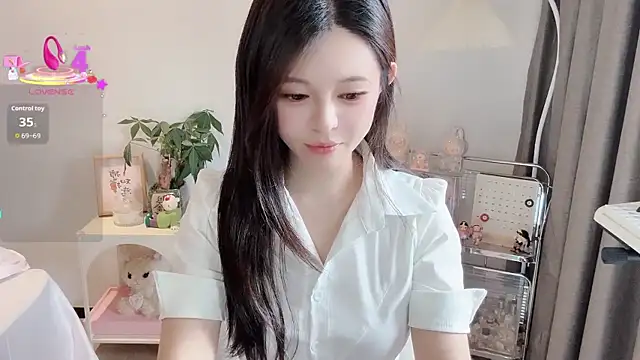 Snapshot of S-wan chatting on 09.10.25 S-wan online show from 09.10.25