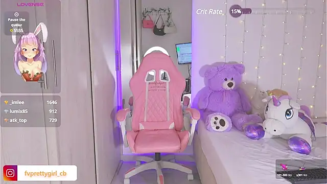 urfavprettygirl online show from 02.07.25