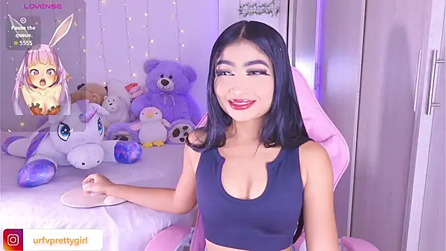 urfavprettygirl online show from 07.13.26