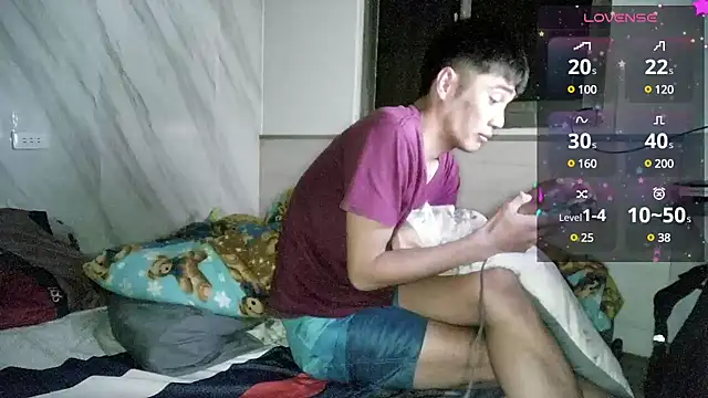 Snapshot of Big19Asia chatting on 12.24.24 Big19Asia online show from 12.24.24