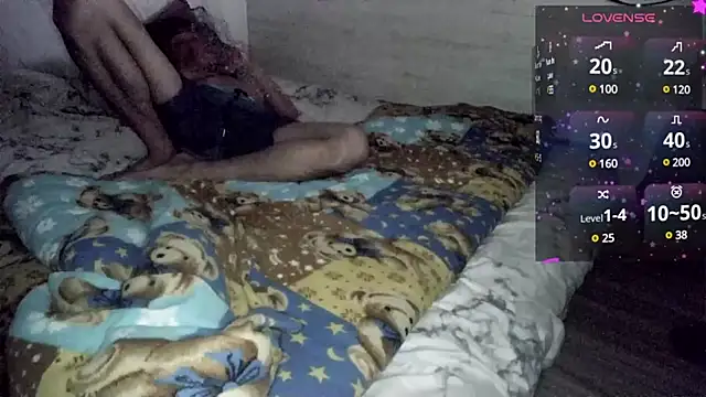 Snapshot of Big19Asia chatting on 12.25.24 Big19Asia online show from 12.25.24