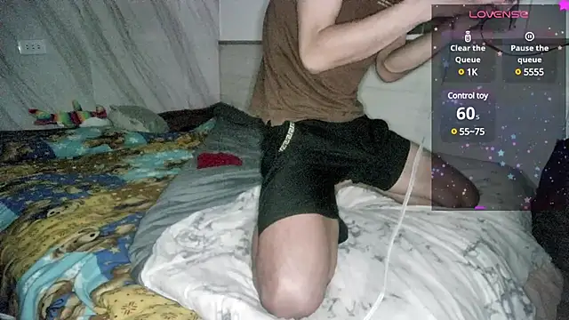 Snapshot of Big19Asia chatting on 12.26.24 Big19Asia online show from 12.26.24