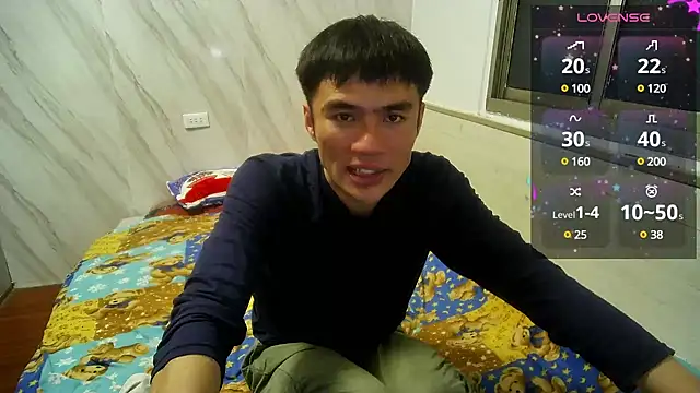 Snapshot of Big19Asia chatting on 12.28.24 Big19Asia online show from 12.28.24