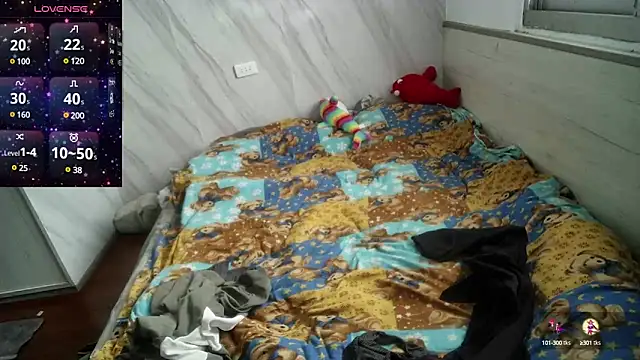 Snapshot of Big19Asia chatting on 02.01.25 Big19Asia online show from 02.01.25