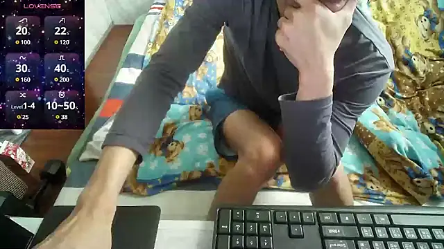 Snapshot of Big19Asia chatting on 02.03.25 Big19Asia online show from 02.03.25