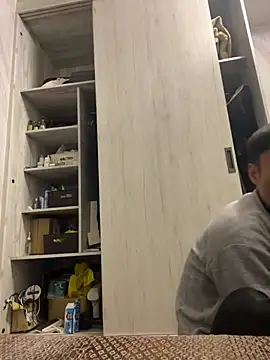 Snapshot of Big19Asia chatting on 02.03.25 Big19Asia online show from 02.03.25