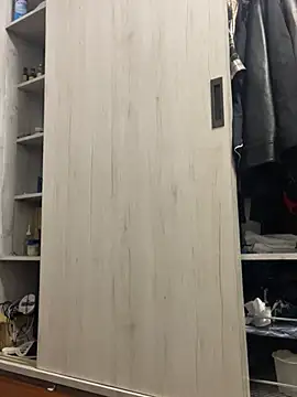 Snapshot of Big19Asia chatting on 02.05.25 Big19Asia online show from 02.05.25