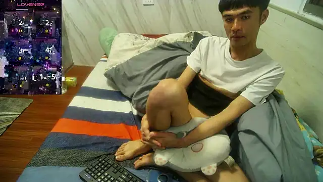 Snapshot of Big19Asia chatting on 02.05.25 Big19Asia online show from 02.05.25