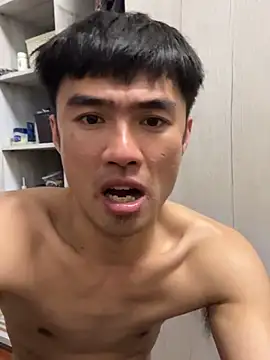 Snapshot of Big19Asia chatting on 02.09.25 Big19Asia online show from 02.09.25