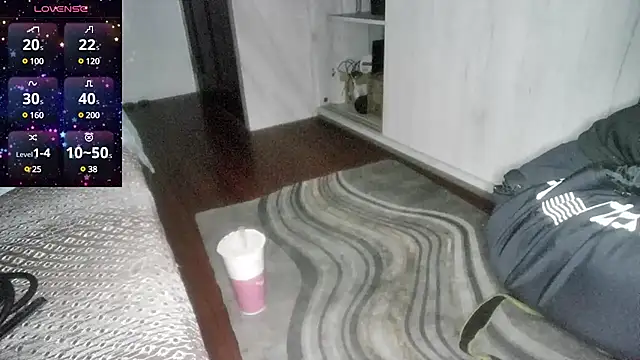 Snapshot of Big19Asia chatting on 02.09.25 Big19Asia online show from 02.09.25