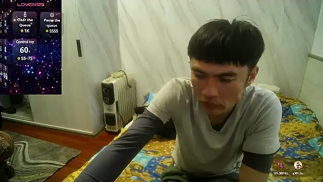 Snapshot of Big19Asia chatting on 02.11.25 Big19Asia online show from 02.11.25