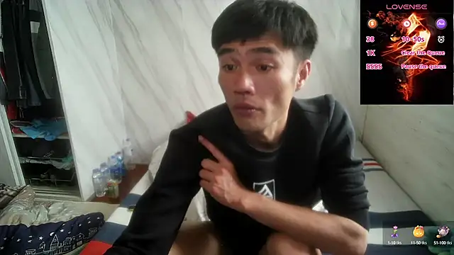 Snapshot of Big19Asia chatting on 02.12.25 Big19Asia online show from 02.12.25