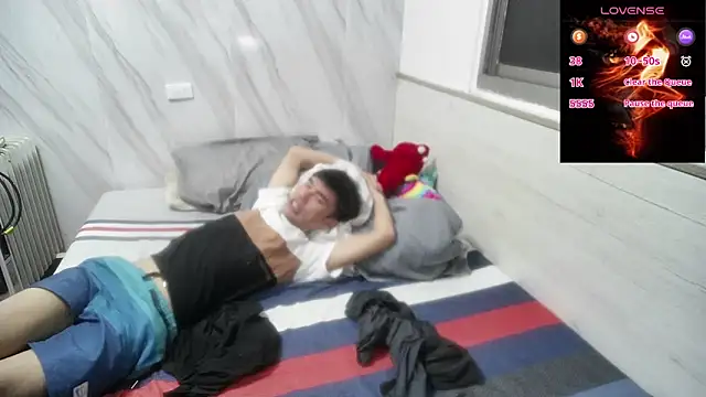 Snapshot of Big19Asia chatting on 02.15.25 Big19Asia online show from 02.15.25