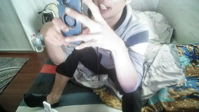 Snapshot of Big19Asia chatting on 02.26.25 Big19Asia online show from 02.26.25