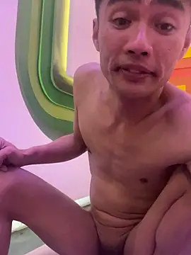 Snapshot of Big19Asia chatting on 03.07.25 Big19Asia online show from 03.07.25